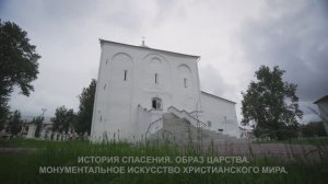 Церковь Успения на Торгу