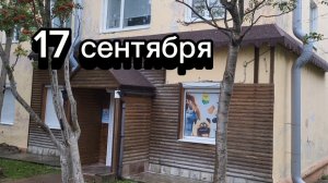 Кировск / Сколько стоит готовая еда.