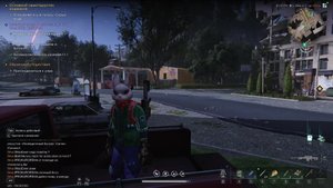 Продолжаем наше приключение в Once Human