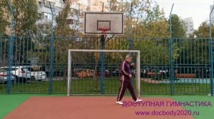 Упражнения с двуручным деревянным мечом Цзянь (7)