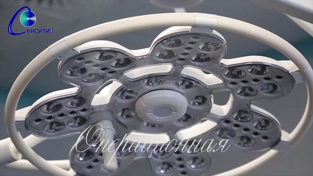 Хирургия