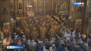 Белгородцы отмечают 114-ю годовщину канонизации Святителя Иоасафа