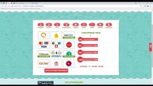 Golden Tea реальный зароботок с Eugene64
