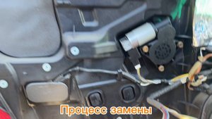 Замена штатной акустики в Mazda 3 на DL Audio Barracuda 165 V.2