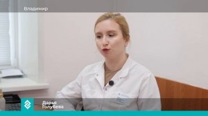 Жителей Владимира приглашают на ежегодную вакцинацию