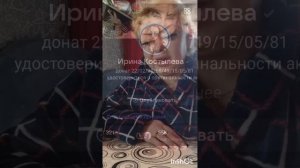 ПРИВЕТУЛИ! ОТВЕТ ВАМ!)
