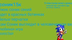 для фд дом рутуба от Уолт спрунки