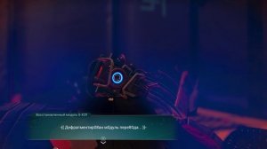 No Man's Sky.  Аутофаги 2. Получаем продвинутый корабль