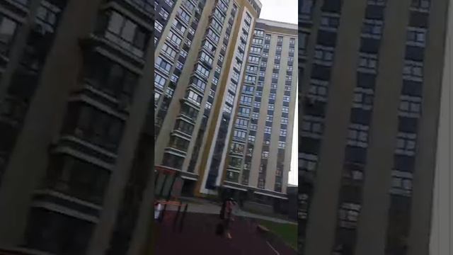 гуляем м