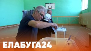 Новости Елабуги от 17 сентября 2025