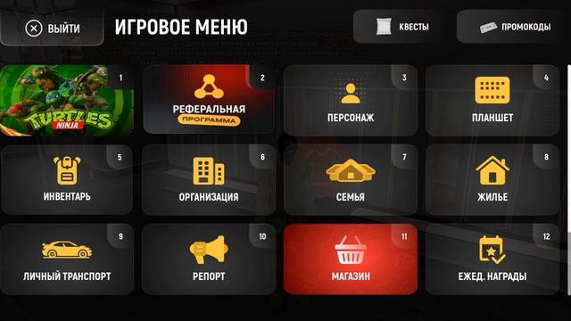 rutube.ru