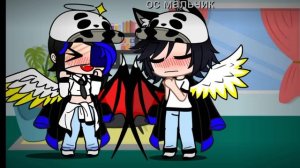 #пов собрались гулять