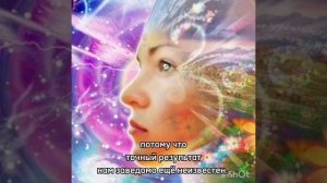 Благодарю за силу и возможность принимать новые решения!