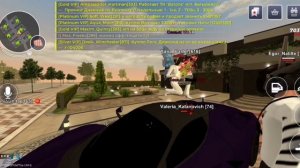 Нарушение администрации