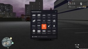 намереный таран 17.09.2025