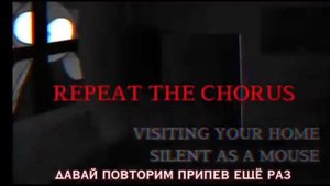 кинито зачитал и умер от кода усталости