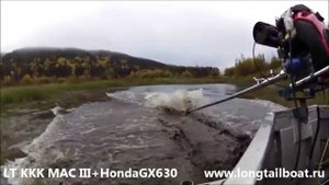 ТЕСТ-ДРАЙВ мотора LongTail KKK MAC III на лодке RusBoat 52V Jon