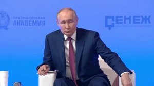 Путин цитирует Ильина 14.06.24