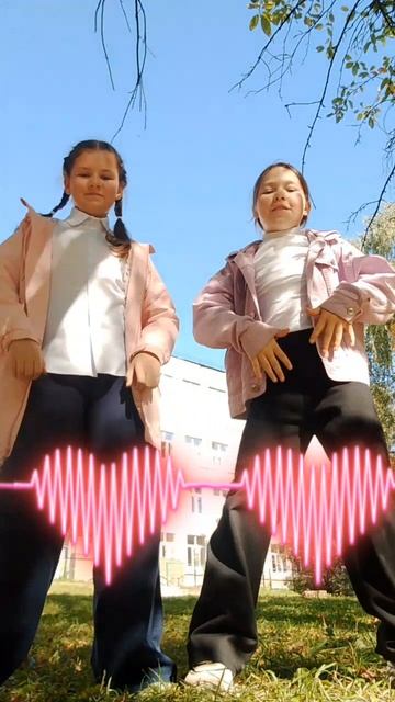 С подружкой❤️ смотреть онлайн