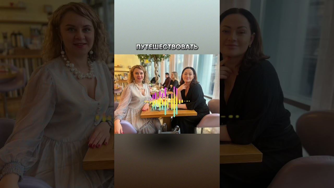 Разбор Как найти мужчину Техника будет в комментариях психология shortvideo shorts short shor