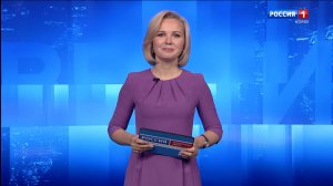 Вести-Коми. Утро. 17.09.2025