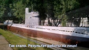 Военным морякам Кубани-2