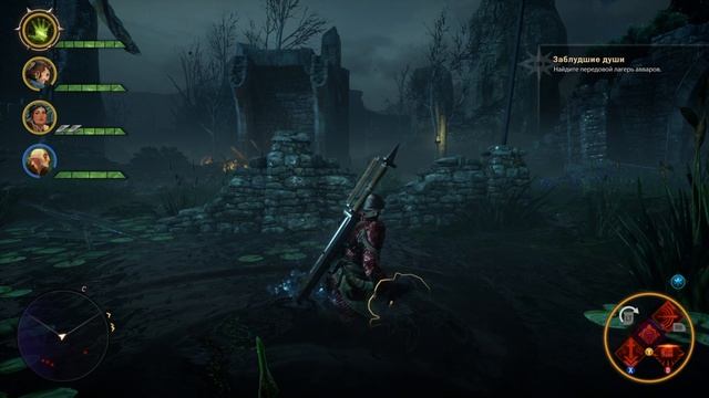 Dragon Age Inquisition #8.