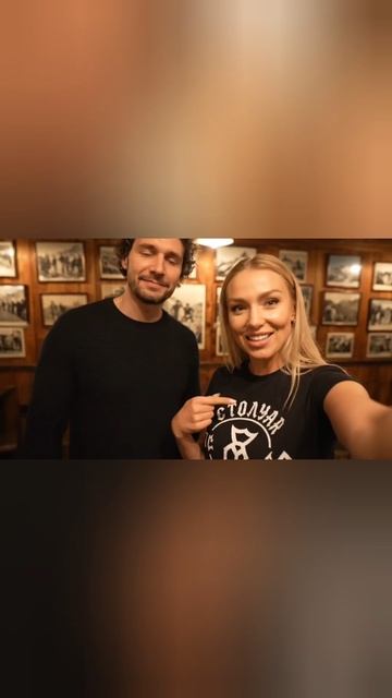 Блондинка на Эвересте. Часть 4