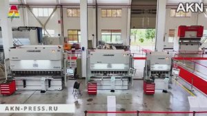 Домашняя выставка на заводе Accurpress