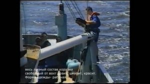 БРЗК Кавказ ССВ-591. Последний выход на боевую службу