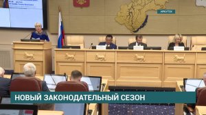 В Иркутской области будет бессрочно действовать областной материнский капитал