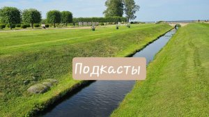 Почему в теле возникают спазмы