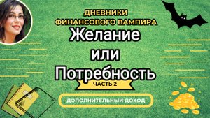 Главное ящик сгущенки не съесть. Остальное не проблема