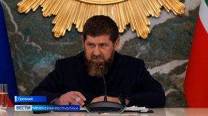 Вести Чеченской Республики 17.09.2025
