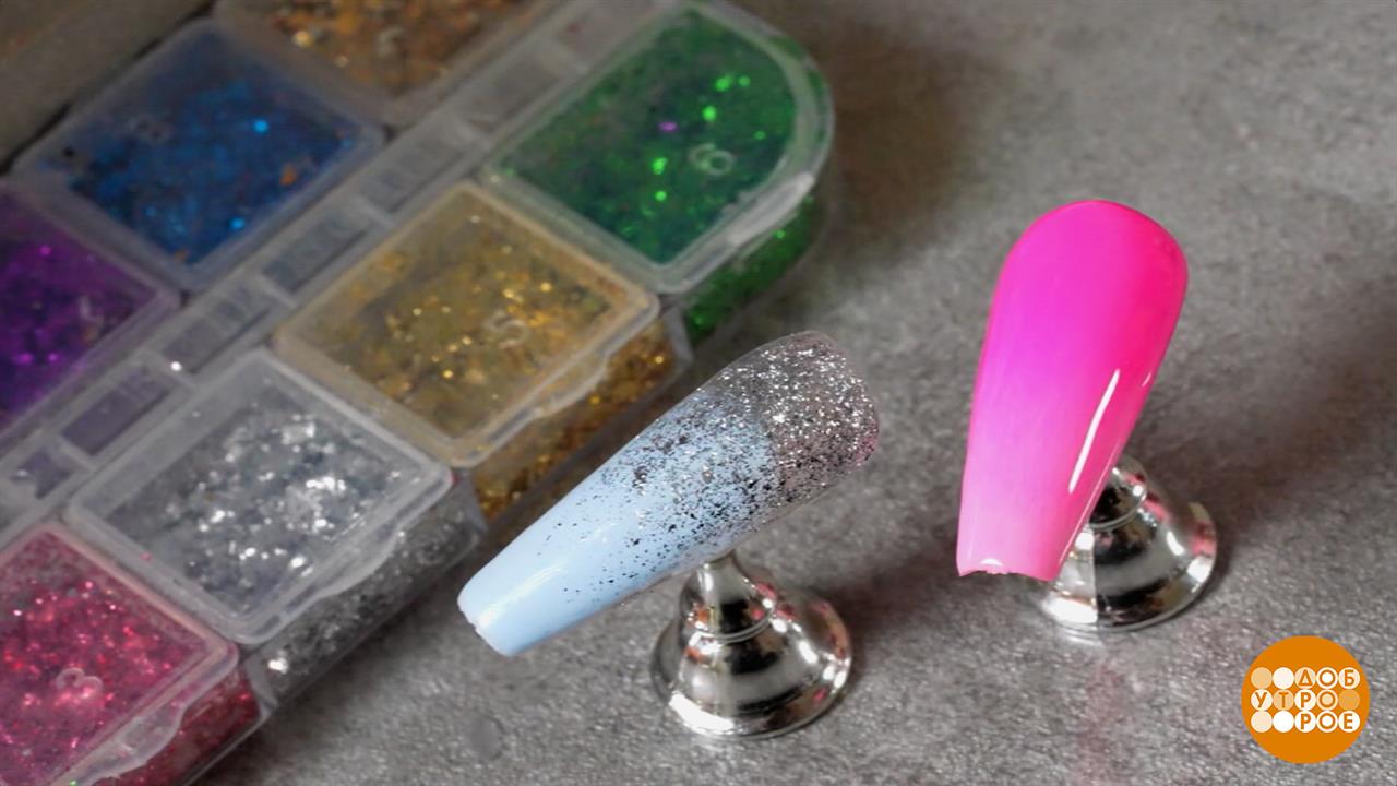 Как освежить "отросший" маникюр. Доброе утро. Фрагмент выпуска от 17.09.2025