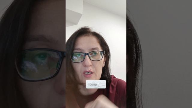 Денежная акция Каталог 142025