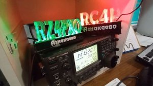 UA6CKM=RC4P =Рената