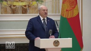 Президент об учениях „Запад-2025“.