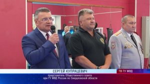 В Екатеринбурге прошел Региональный Турнир по каратэ «Открытие-2025»