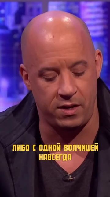 Настоящий мужчина смотреть онлайн