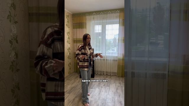 Рашида Вагапова 3 смотреть онлайн