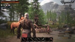 conan exiles Колеса боли Как делать рабов полный гайд