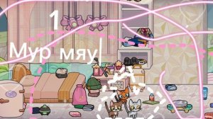 не знаю (･_･;)