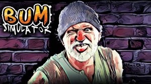 Бомжезамок в Bum Simulator