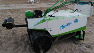 «Пескарь» будет чистить пляж парка "Дюкча"