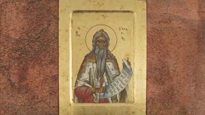 Житие святого пророка Захарии и праведной Елисаветы, родителей Иоанна Предтечи