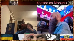🤪Ещё один новенький CIPSO,продаёт паспорт и говорит сам с собой, делая вид что Стримит🤪чат рулетка