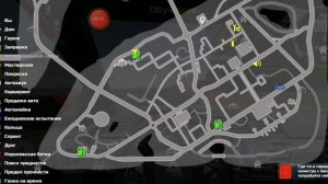 Играю в симулятор автомобиля 2.