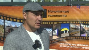 Информационный выпуск №884 от 16.09.2025 г.