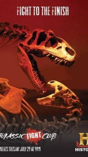 Бойцовский клуб Юрского периода 9 серия «Последний бой раптора»